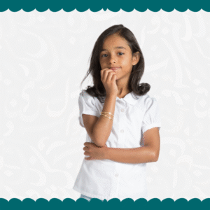 برنامج التأسيس في اللغة العربية - فردي